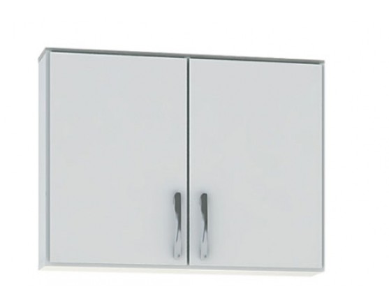 Modulado Cozinha Bruna II 4601 Armário 2 Portas